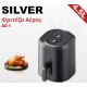 Φριτέζα Αέρος Silver A0-1 4,5lt 1500W