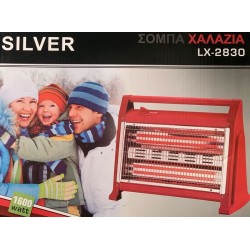 Σόμπα χαλαζία ηλεκτρική SILVER LX2830 1600W