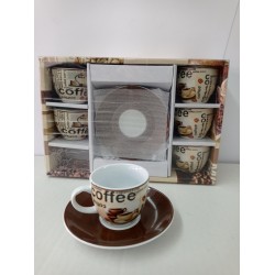 Φλυτζάνια καφέ 90cc Coffee Time σετ 6 τεμαχίων